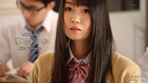 Japanese Porn Studio - OFJE-135_A