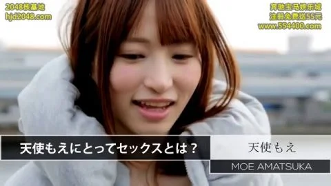 Japanese Porn Studio - SSNI-243